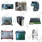 1336-CONV-SP5A